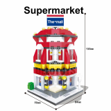 mini street building blocks toys supermarket DE0265241 